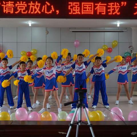 正兴小学2022“请党放心，强国有我”元旦文艺汇演