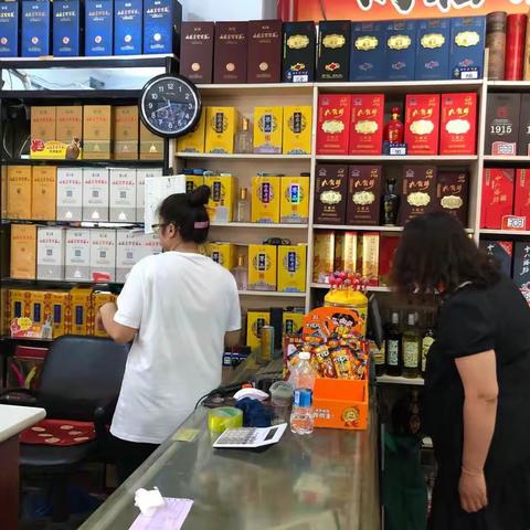 宝鼎社区开展端午节前安全生产检查工作