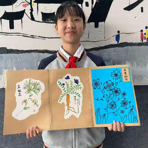 素手绘心，致敬经典——插画提高班作业展