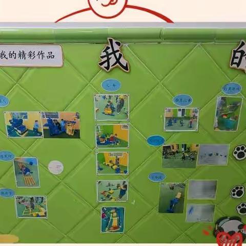 🌤时光不语       🌸🌸🌸   静待花开——河津市市直机关幼儿园小五班