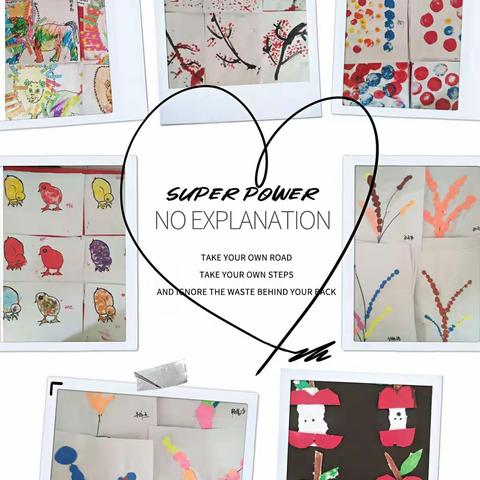 快乐的幼儿园生活-河津市直机关幼儿园，小五班！