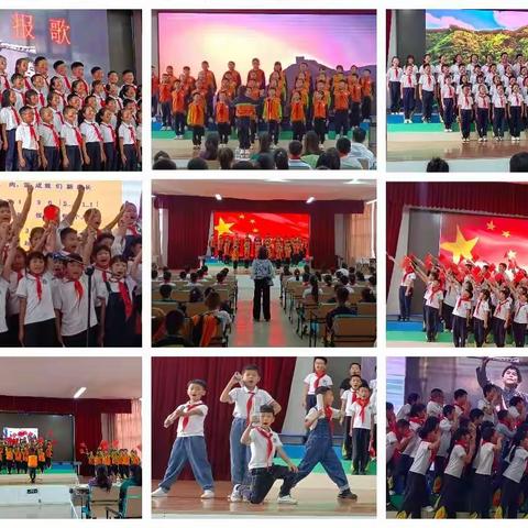 研和中心小学成功举办“传承聂耳精神，传唱聂耳歌曲”校园合唱比赛