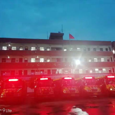 冒雨夜行观息高——杨店育才学校九年级优秀学生前往息高