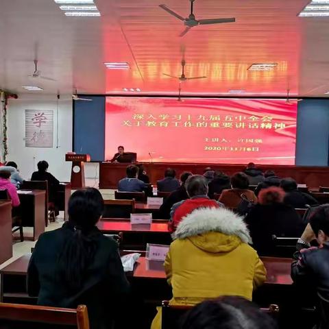 赵州镇中学许国强书记、校长带头走进课堂讲授思政课