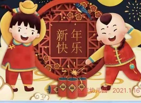 深化管理   提升内涵