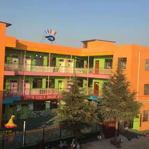 踔厉奋发   笃行不怠