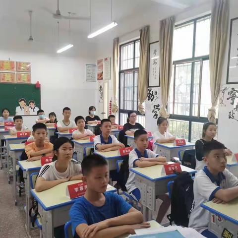 博才培圣2103开学季