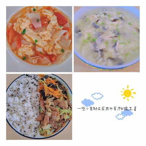 【美“食”每刻】西泉新时代幼儿园一周食谱美篇