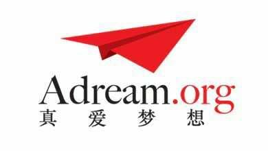 三完小梦想课堂教育观摩活动