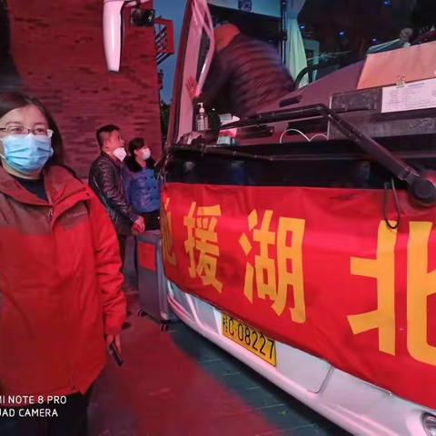 黄彬彬：勇于担当，不辱使命