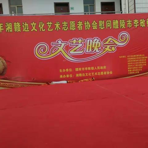 我的美篇