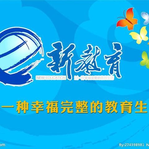 探访大宋名相   立志发愤图强  畅游三彩小镇     品味河洛文化  ——六三研学纪实