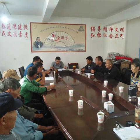 加强人居环境提升工作、‘迎财富论坛、庆七十华诞"