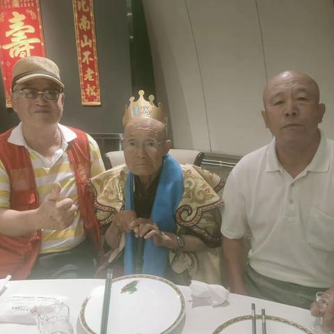 九十五岁抗战老战士，安朝生舅舅生日快乐