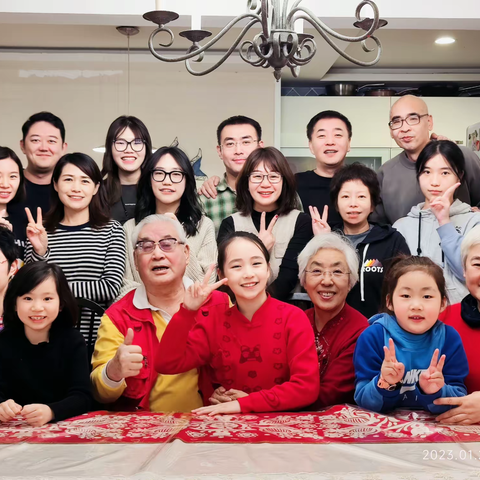 2023/1/24初三全家团聚