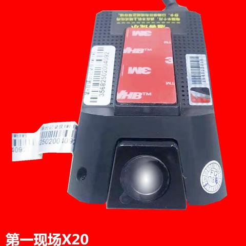 千秋大业一壶茶，万丈红尘一杯酒