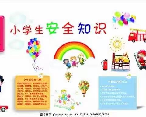 东马圈镇西刘庄中心小学