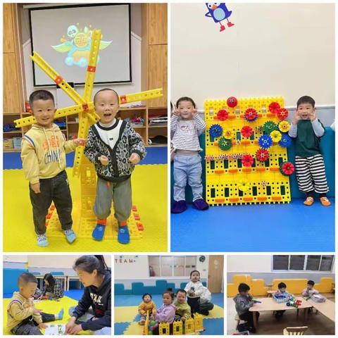 优贝乐||开启快乐 “童”你一起