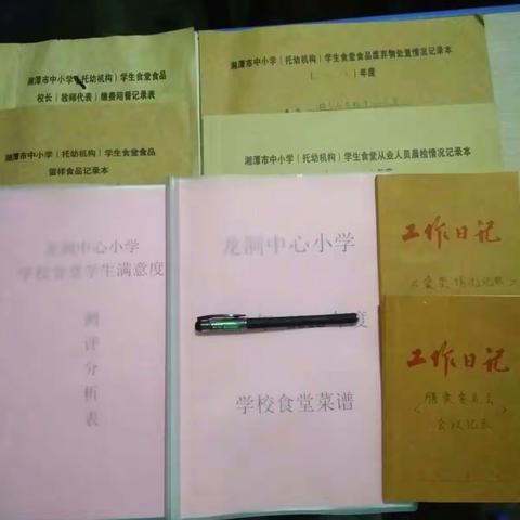 优益营养 爱的坚守――湘乡龙洞中心小学食堂管理小记