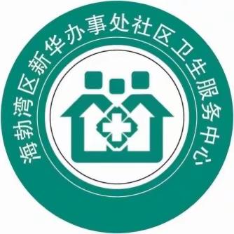 全国扫黑办印发通知要求 切实抓好反有组织犯罪法贯彻实施工作