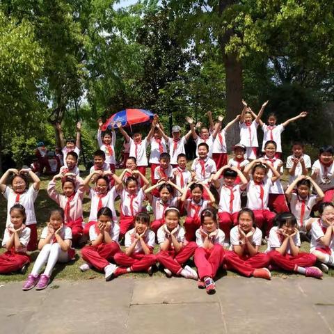 三年四班，我们春游去啦……2018.04.20