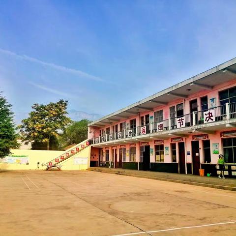 杨水洼学校暑期家访活动纪实