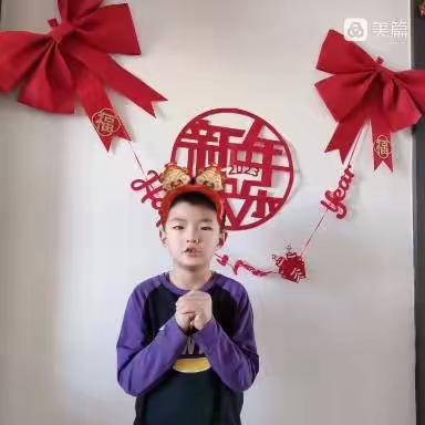 “小手拉大手 欢欢喜喜过大年”——十五小二（2）班春节活动纪实