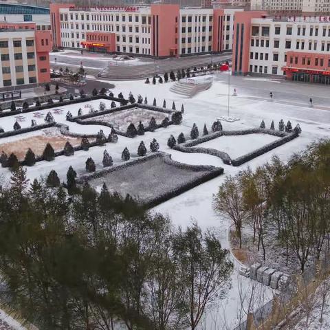 杭锦旗蒙古族实验小学