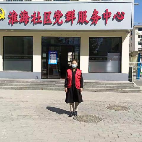 笑笑的美篇