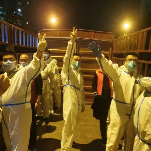 柳青齐鲁园志愿者、业主和物业全体员工在疫情面前克服困难共同铸就美好的家园！