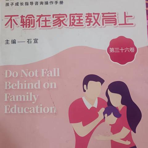 幸福的女人的美篇