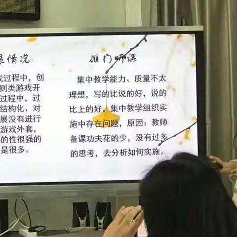 引领成长 助力远航