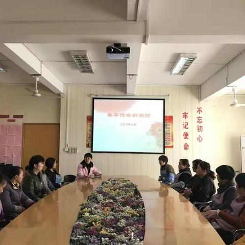 严防严守 尽心尽责——台江实验幼儿园春季传染病防控工作纪实