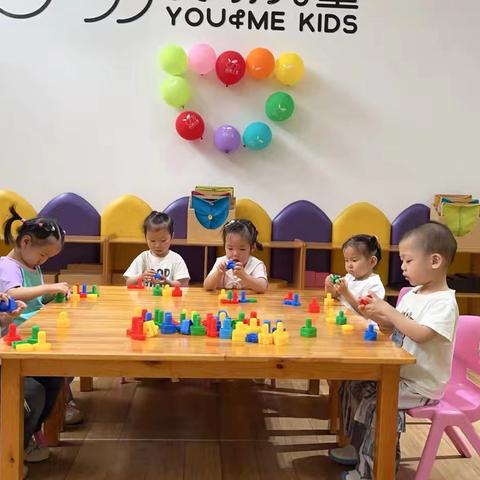 英萌儿童春季班第八十三天