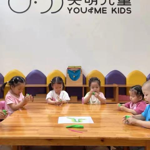 英萌儿童春季班第九十三天