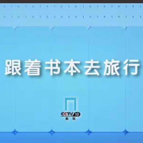陕坝小学一（5）班刘乙墨的美篇
