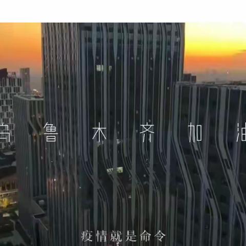 个人业务部8月18日工作简报