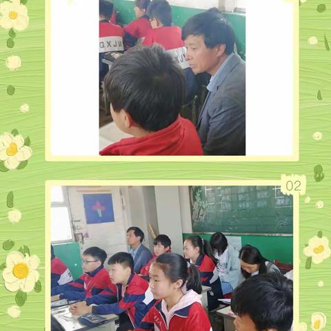 推门听课， 以听促教