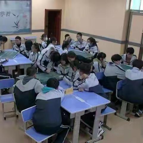 综合实践教学微课观摩展风采