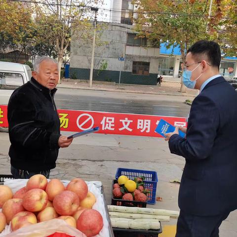 建行宝鸡新市南街支行开展反电信诈骗宣传活动