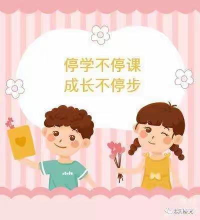 霜霜老师的美篇