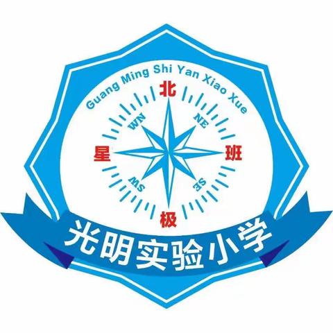 “年”味满满，好玩又好看，让我们一起来制作吧！