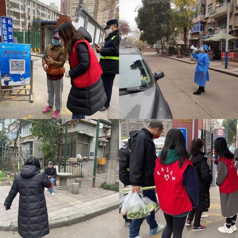 【雁塔卫健】同心抗疫  筑牢防线