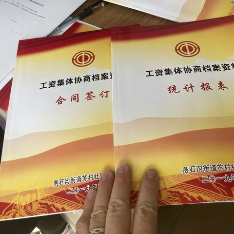 阳泉市复兴实验中学校的美篇