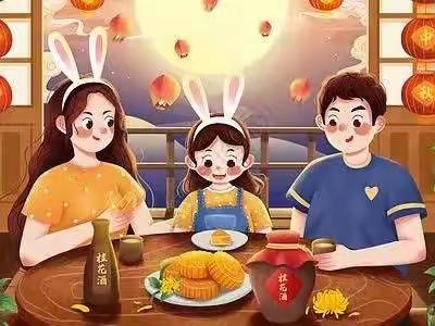 🥮“ 浓浓中秋情 ，快乐中秋节 ”🥮，怀城街道工交幼儿园，🥮中秋节主题活动🥮