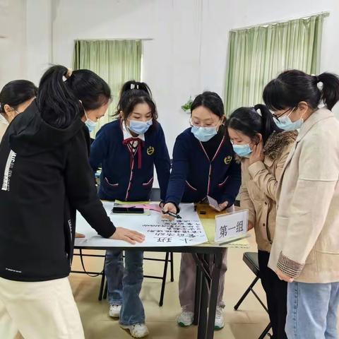 “教以共进、研以致远”——海南省教育发展薄弱市县中小学幼儿园自主选学试点培训项目（临高县加来中心幼儿园）