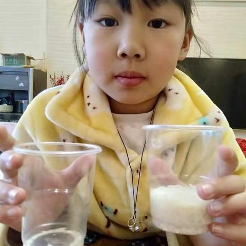 东方红小学420班许雯婷同学的2021寒假6+N作业