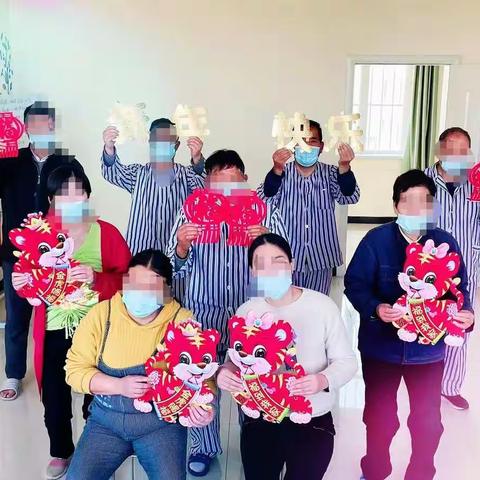 "欢声笑语送旧岁，精神饱满迎新年"-酒泉神康医院不一样的新年！