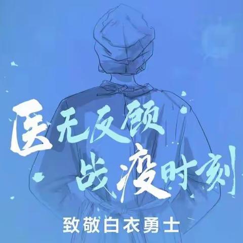 春风如你 熠熠芳华