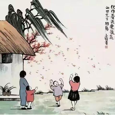 世间有十恩，恩恩须铭记！
